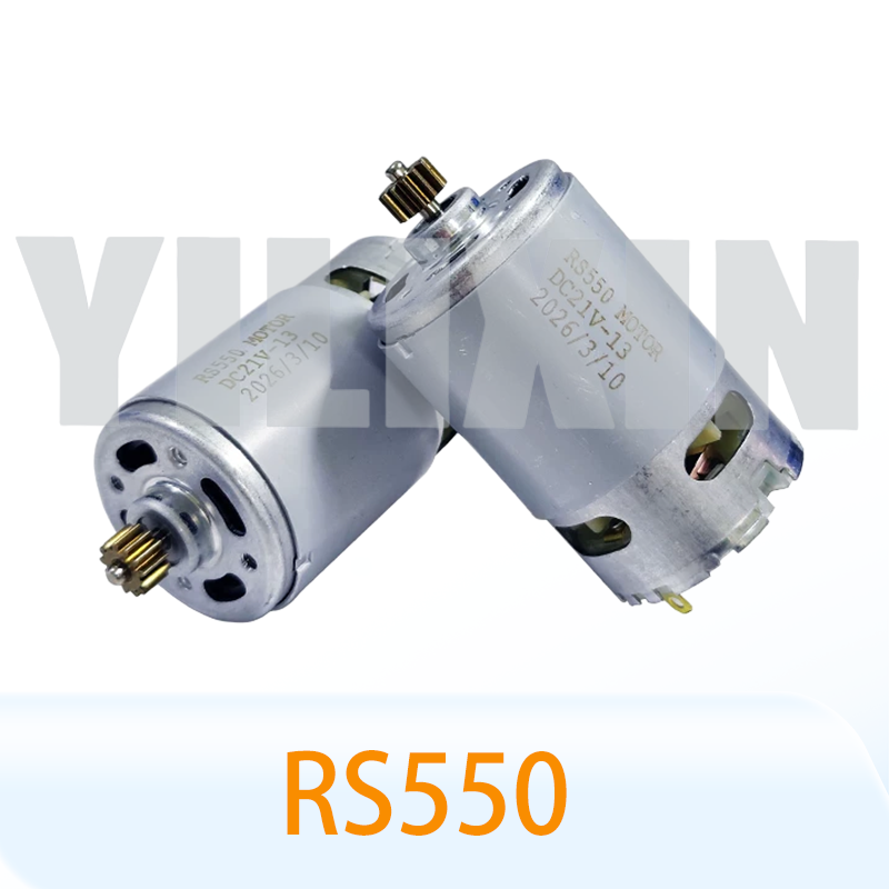 Motor DC RS550 13 teeth 13teet - Bosch Drill Gsb 18V ulasan dan harga